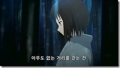 살인고찰 (6)