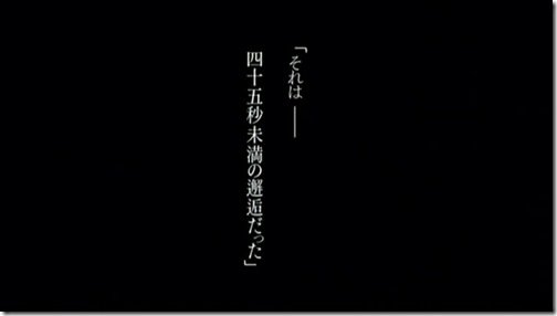ef - a tale of memories 01.avi_000087629