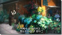 살인고찰 (68)