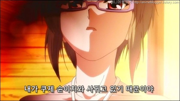 ef - a tale of melodies 5화.avi_001242574