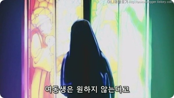 ef - a tale of melodies 06화 자막[(032084)23-21-40]