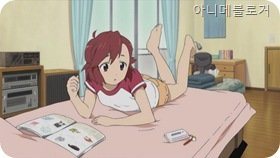 칸나기 6화[02-02-32]