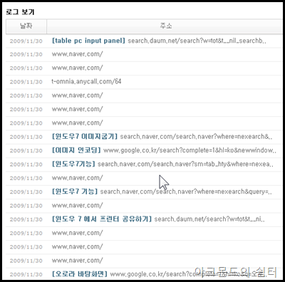archvista_referrer