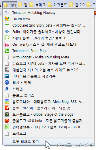 meta_websites